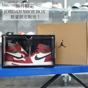NIKE（ナイキ） 海外限定 NIKE BOX スニーカーボックス 箱 国内未発売