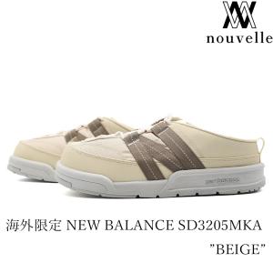 海外限定 NEW BALANCE SD3205MBE ニューバランス 3205 ベージュ スリッポン サンダル ”beige”｜nouvelle22