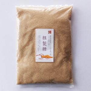 粗製糖 そせいとう 自然砂糖 １キロ 鹿児島県 サトウキビ