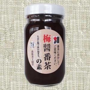 無添加　梅干の梅醤番茶の素　220ｇ　しょうがと梅で温まる