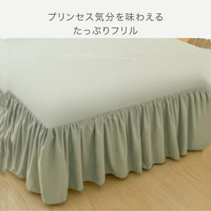 ボックスシーツ シングル フリル 単品 ベッド...の詳細画像2