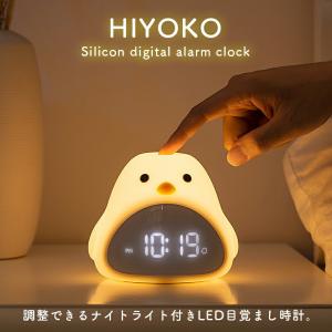 CITIZEN（シチズン） 4RG936-006 CITIZEN 置時計 皇寿年輪936 高級光沢