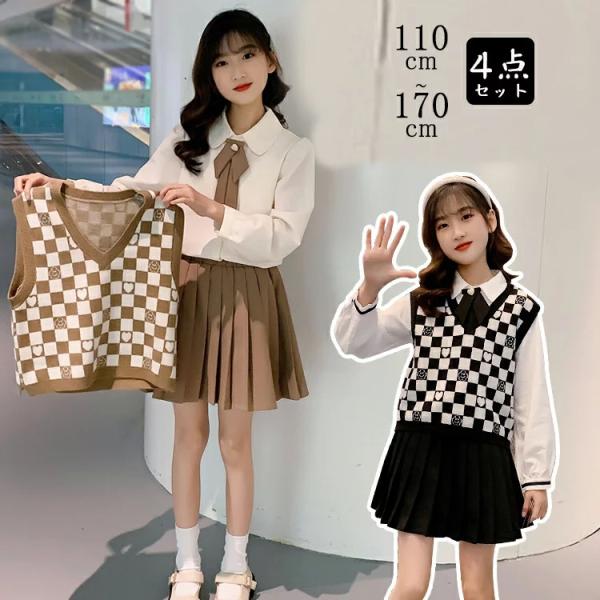 キッズ スーツ 入学式 卒業式 女の子 ジュニア フォーマル スクールベスト vネック ブラウス 丸...