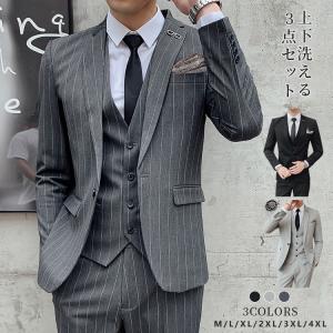 スリーピーススーツビジネススーツメンズスーツ紳士服スリムスーツ3