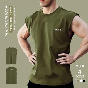 Phiten（ファイテン） ウォームアップシャツ【公式】 : ファイテン