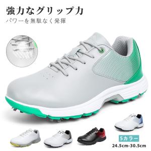 New Balance（ニューバランス） ゴルフシューズ スパイクレス