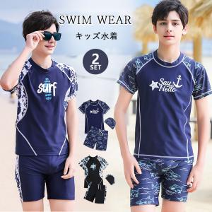 ジュニア 水着 男の子 セットアプ 子供 トータ...の商品画像