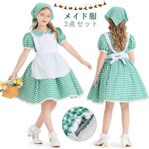 メイド服 キッズ ハロウィン キッズ 衣装 民族衣装 ハロウィン 子供 仮装 こども なりきり ハロウィンコスチューム コス 女の子 キッズドレス 可愛いコスプレ｜novamedical