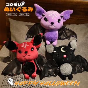 Steiff（シュタイフ） シュタイフ/Steiff☆「ハロウィン・シリーズ