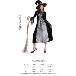 ハロウィン コスプレ 魔女 レディース 衣装 ...の詳細画像1