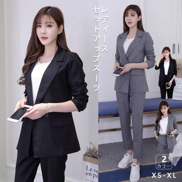 スーツ レディース パンツスーツ 洗える セットアップ ビジネス リクルート ママ 大きいサイズ 小...