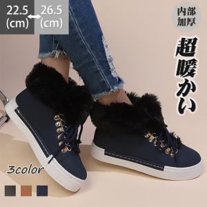 CONVERSE 美品 コンバース x PLAY COMME DES GARCONSプレイ