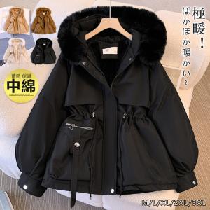 Martin Margiela 07aw ギミックモッズコート　ボアライナー付 2025年最新】Maison Martin Margiela モッズコートの人気アイテム