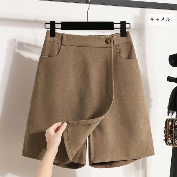 パンツ キュロット 冬 ショートパンツ レディース ボトムス ショート丈 スカート ミニスカート き...