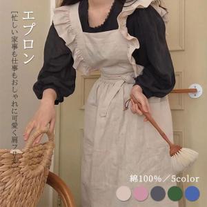 エプロン 大人可愛い 肩フリル おしゃれ お花屋...の商品画像