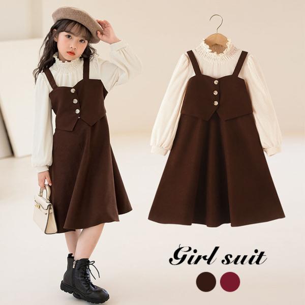 キッズ ワンピース 女の子 春秋 入学式 ドレス フォーマル 長袖 シャツ おしゃれ スクール 子供...