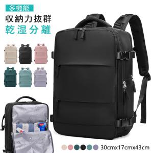 カメラバッグ ドローンバック メンズ リュック 大容量 リュックサック