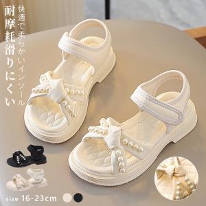 キッズ サンダル 女の子 ジュニア おしゃれ お...の商品画像