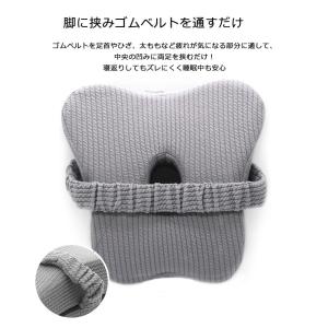 膝枕 足枕 足置き 横向き膝枕 低反発 就寝用...の詳細画像5