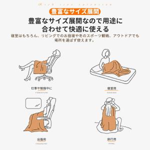 【 TV・SNSで話題 最安挑戦】毛布 ふわと...の詳細画像3