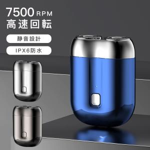 クイジナート（Cuisinart） コードレス充電式ハンドブレンダー RHB