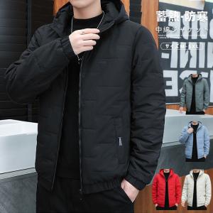 ディオールオム Dior HOMME 04SS エディ期 デストロイ加工