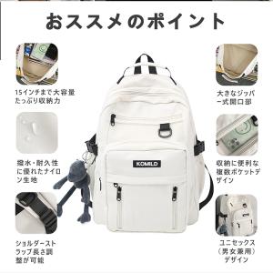 リュック リュックサック バックパック おしゃ...の詳細画像2