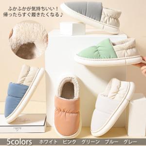 Coleman（コールマン） スリッパ テントシューズ 3M シンサレート 中綿
