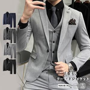 アンダーアーマー　セットアップ UNDER ARMOUR（アンダーアーマー） UNDER ARMOUR 1381337 1381338