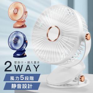 大阪ガス 140-5902 [都市ガス ホワイト] Y通常配送商品 : バリュー