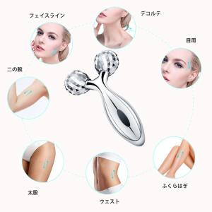 美顔ローラー ミニ Y字 安い 3Dマッサージ...の詳細画像1