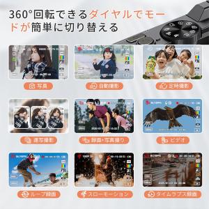 デジカメ 修学旅行 WIFI対応 180度回転...の詳細画像3