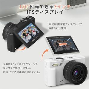 デジカメ 修学旅行 WIFI対応 180度回転...の詳細画像4