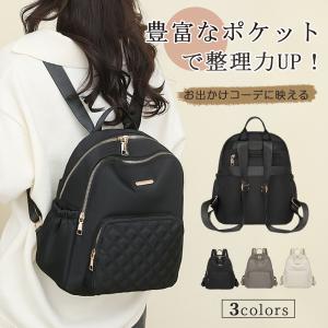リュック レディース リュックサック バックパック かばん 防水 撥水 通勤 pc きれいめ おしゃれ 軽量 軽い ビジネスリュック 大容量 パソコン 使いやすい 女性