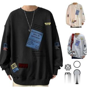 パーカー メンズ トレーナー 長袖 Tシャツ プリント プルオーバー スウェット 大きい サイズ 丸...