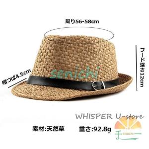 夏帽子 メンズ HAT 夏 ペーパーハット 春...の詳細画像1