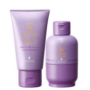 ハリウッド化粧品 オーキッド 酵素パックセット (マスク50g＋クリーム100g)
