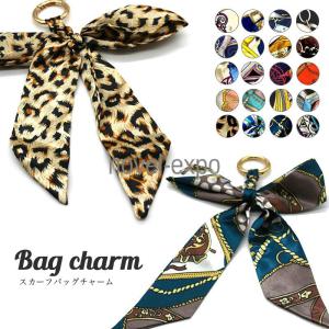 バッグチャーム スカーフの商品一覧 通販 Yahoo ショッピング