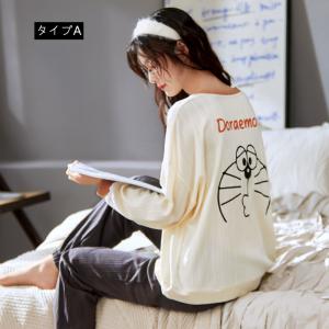 パジャマ ルームウェア レディース 春夏秋冬パジャマ