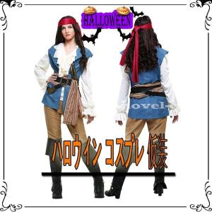 海賊衣装ベストの商品一覧 通販 Yahoo ショッピング