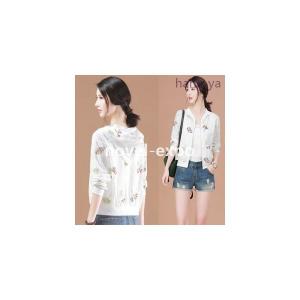 春夏用薄手パーカー レディースファッション の商品一覧 ファッション 通販 Yahoo ショッピング