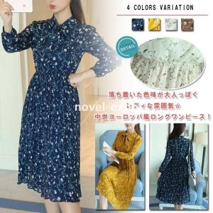 中世ヨーロッパ風ワンピースの商品一覧 通販 Yahoo ショッピング