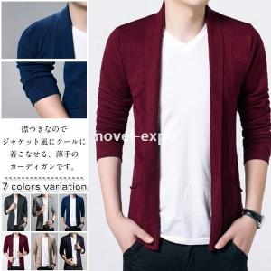 51l T51ktscynm
