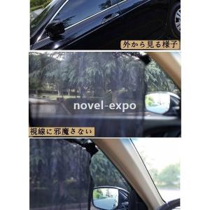 車用吸盤カーテンの商品一覧 通販 Yahoo ショッピング
