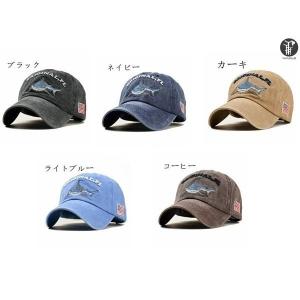 魚 帽子の商品一覧 通販 Yahoo ショッピング