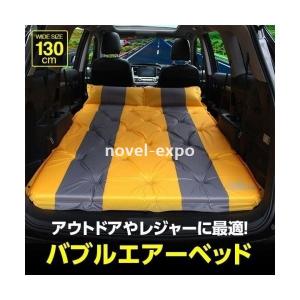 車中泊 フォレスターの商品一覧 通販 Yahoo ショッピング