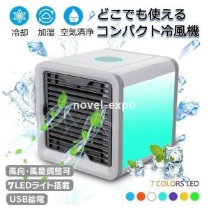 超小型エアコンの商品一覧 通販 Yahoo ショッピング
