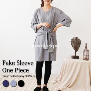 腰巻 ワンピース チュニック の商品一覧 ファッション 通販 Yahoo ショッピング