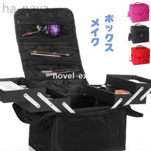 ネイルバッグの商品一覧 通販 Yahoo ショッピング