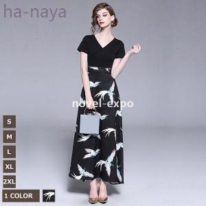 鳥柄 ワンピースの商品一覧 通販 Yahoo ショッピング